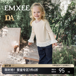 羊毛女宝春季 T恤2026新款 磨毛女童保暖内搭上衣 儿童长袖 嫚熙童装