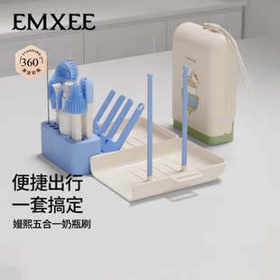 嫚熙便携奶瓶刷新生婴儿专用奶嘴清洗刷宝宝外出硅胶奶瓶刷子套装