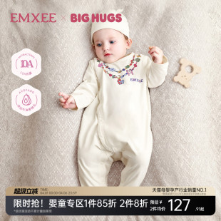 上新 嫚熙婴儿连体衣抱抱人果柔棉宝宝连身衣纯棉哈衣爬服 新品