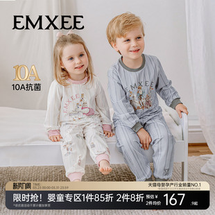 纯棉丝柔棉幸运鹅 春季 嫚熙果柔儿童家居服宝宝睡衣套装 男女长袖