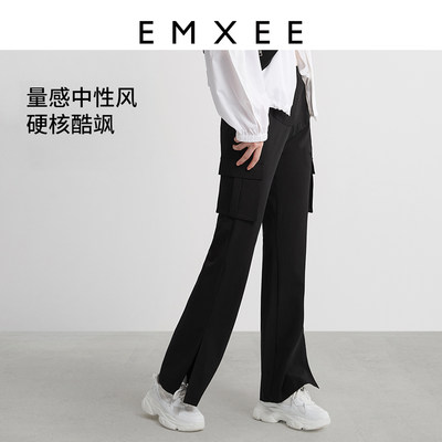 EMXEE/嫚熙孕妇设计感托腹直筒裤