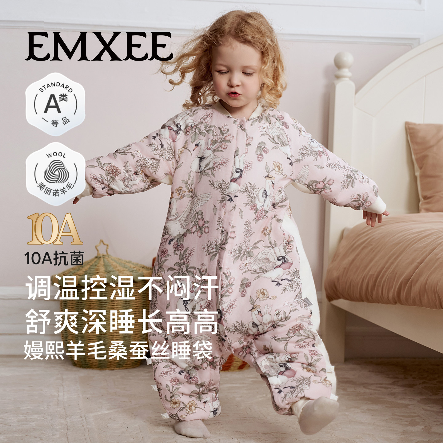 商品图