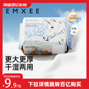 【下拉详情跳转】嫚熙独角兽绵柔巾婴儿洗脸巾干湿两用非棉柔巾80