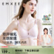 嫚熙小涟漪哺乳文胸单扣前开扣防下垂聚拢内衣 新品
