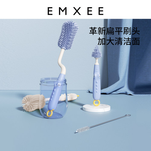 嫚熙新生婴儿奶瓶刷奶嘴清洗套装
