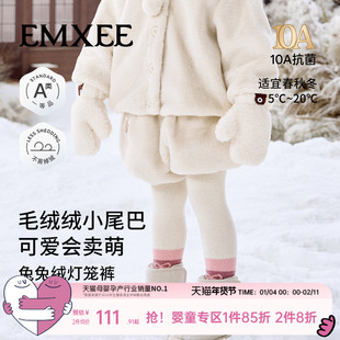 嫚熙童装儿童灯笼裤秋冬保暖女童2025新款可爱百搭女宝毛绒短裤