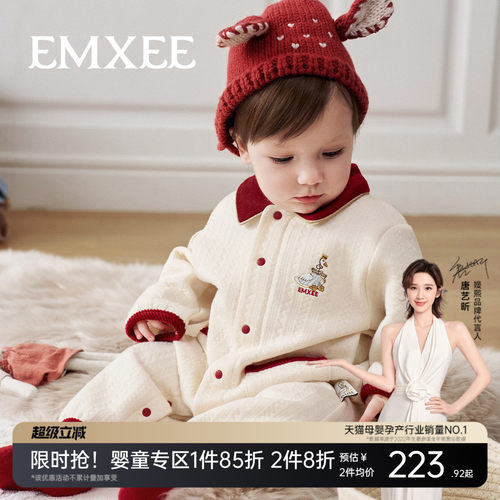 【红品】嫚熙幸运鹅婴儿连体衣空气棉新生儿早春宝宝爬服哈衣