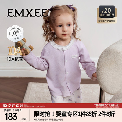 嫚熙童装儿童华夫格宝宝春秋莫代尔睡衣套装2025新款长袖a类上衣