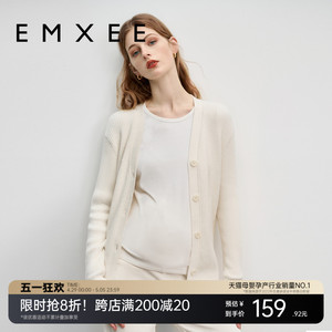 EMXEE嫚熙孕妇针织开衫秋季新品