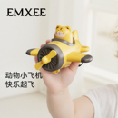 嫚熙宝宝玩具车儿童飞机玩具男孩1 3到6岁按压滑行迷你模型车新款