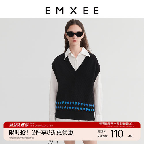 EMXEE/嫚熙孕妇撞色背心