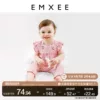Товары от EMXEE嫚熙官方旗舰店