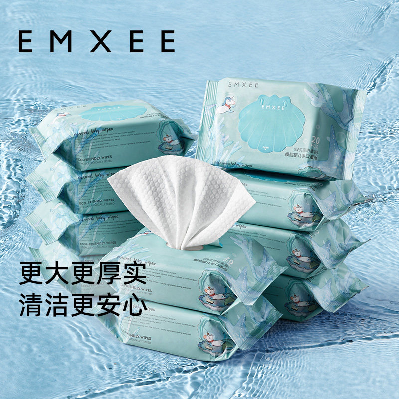 ��������Ƽ���20��10�������̱���ʪ������װӤ���ֿڱ�Я����b 78Ԫ��2��(��39Ԫ/��)