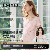 嫚熙深睡孕妇睡裙超柔丝麻月子裙孕妇产妇夏季 女士家居裙 薄款