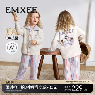 嫚熙幸运鹅儿童家居服秋冬半边绒男女宝宝加厚加绒保暖分体睡衣