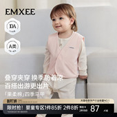 嫚熙童装 内搭小月龄婴幼儿亲肤透气上衣男女宝宝背心 儿童马甲春季
