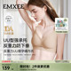 嫚熙透气舒适UU撑哺乳内衣聚拢防下垂文胸孕妇产后喂奶怀孕期专用