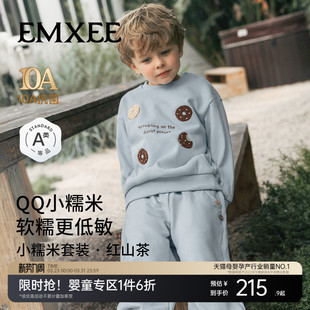 衣服百搭卫衣卫裤 嫚熙童装 男女童宽松休闲春款 2026新款 儿童套装