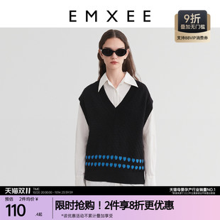 时尚 2025新款 百搭设计感背心外穿撞色毛织上衣女 秋季 嫚熙孕妇装