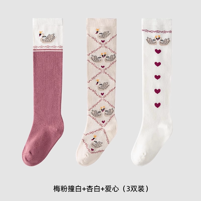 嫚熙婴儿袜子不勒腿长袜新生儿宝宝长筒袜秋冬儿童0到3个月过膝袜 — 7