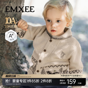 美丽诺宝宝羊毛针织衫 嫚熙童装 开衫 秋季 儿童毛衣男女童2025新款