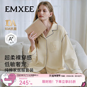 纯棉女士睡衣女款 柔软情侣外出长袖 家居服套装 嫚熙春秋季 2025新款