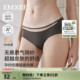 嫚熙超皮孕妇低腰内裤 孕早中晚期无痕透气网纱桑蚕丝加长底裆短裤