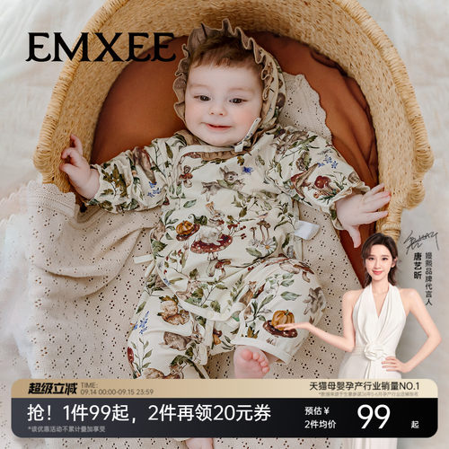 嫚熙初生衣婴儿衣服宝宝连体衣
