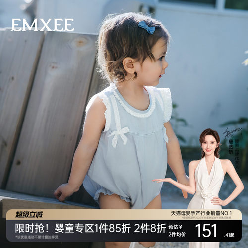 嫚熙婴儿连体衣外出可爱包屁裙子