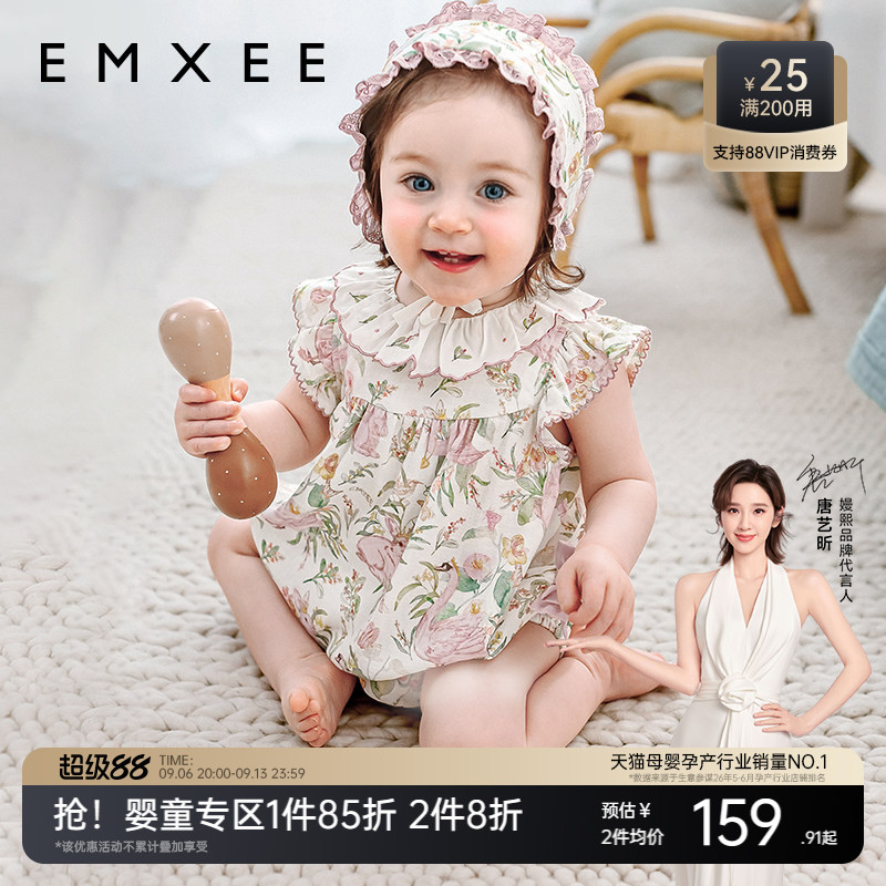 嫚熙女婴儿包屁裙背心包屁衣图片