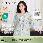 嫚熙夏季 牛油果纱罗月子服孕妇果纱睡衣产后哺乳出游鸭家居服 薄款