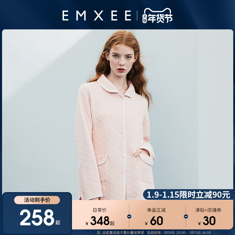 英国嫚熙秋冬加厚月子服孕妇夹棉睡衣产妇保暖空气棉家居服套装女