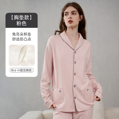 嫚熙秋冬季纯棉吸汗月子服孕妇产妇哺乳带胸垫睡衣产后喂奶家居服 — 3