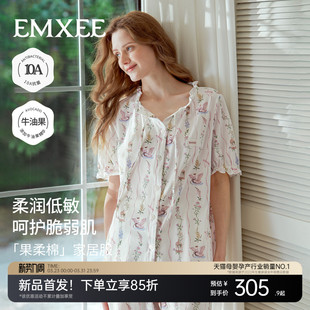 2026新款 嫚熙夏季 可外出家居服套装 女款 果柔棉纯棉女士睡衣短袖