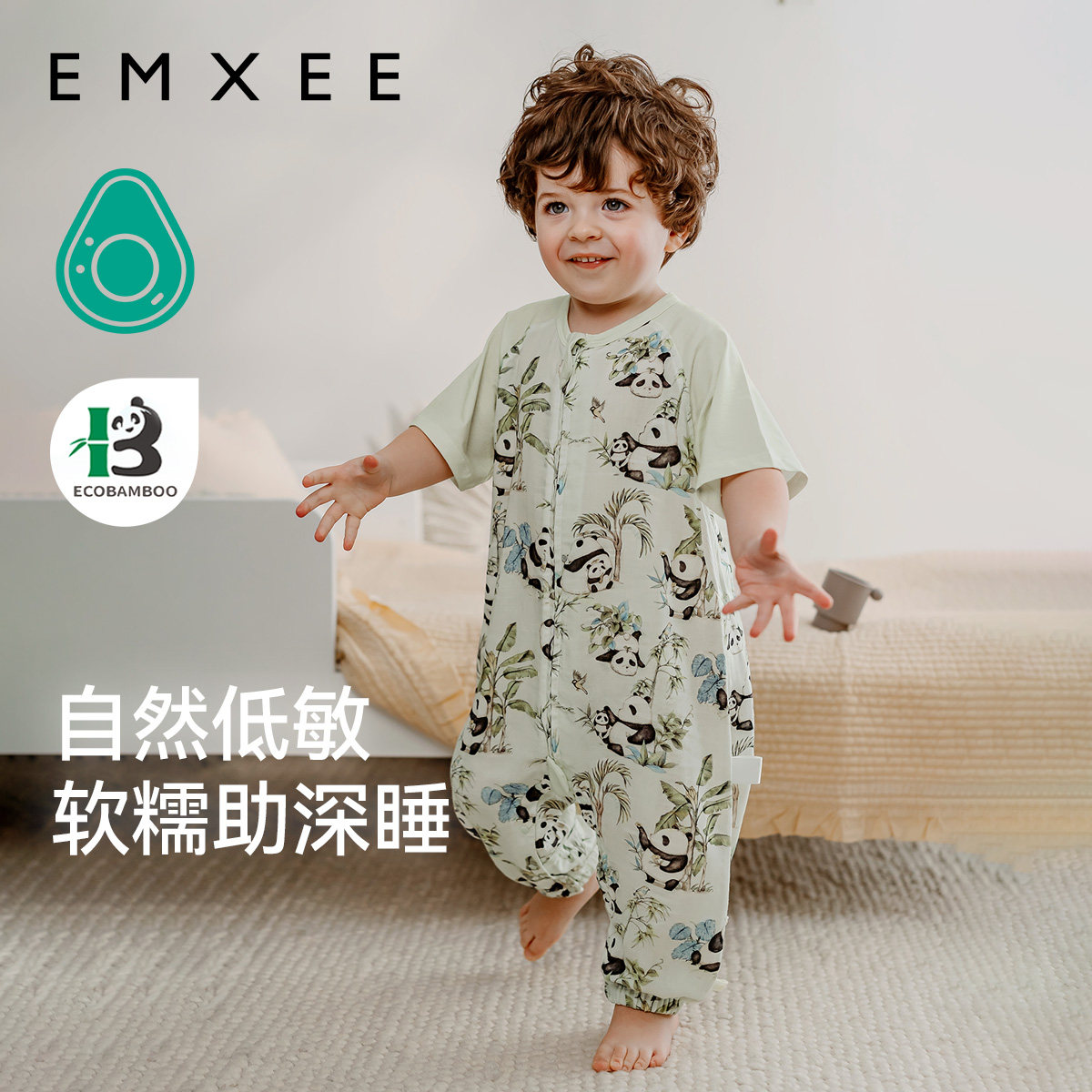 嫚熙婴儿睡袋四季通用