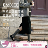 嫚熙孕妇半身裙修身 显瘦开叉裙可调节腰头全孕期可穿春秋2025新款