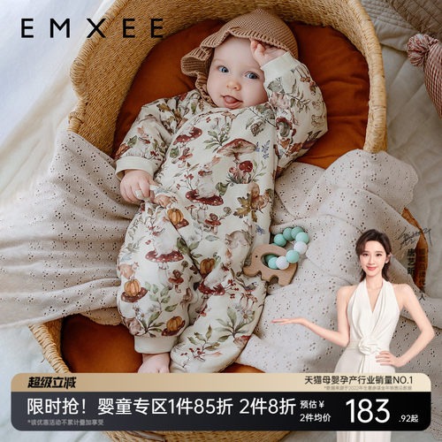 嫚熙婴儿连体衣暖芯恒温夹棉宝宝衣服冬保暖加厚外出棉服爬服哈衣