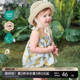 宝宝透气宽松儿童上衣 嫚熙童装 2025新款 女宝夏季 女童吊带背心套装