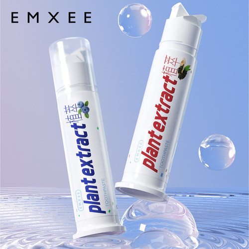 【防孕吐】嫚熙孕妇牙膏软毛牙刷