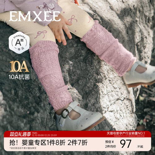 嫚熙童装儿童打底裤女童高腰透气裤子宝宝秋冬内搭防走光安全裤