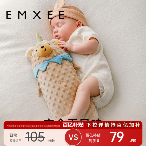 食品级PE软管枕芯