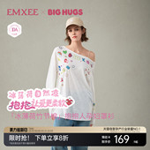 松弛感穿搭宽松孕妇罩衫 嫚熙孕妇装 T恤春夏新品 抱抱人系列