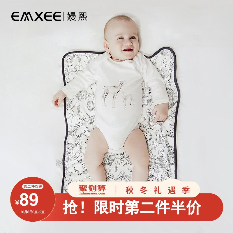 嫚熙防水可洗超大号新生宝宝隔尿垫买三送一