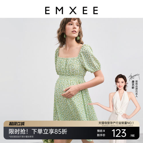 嫚熙方领印花泡泡袖连衣裙