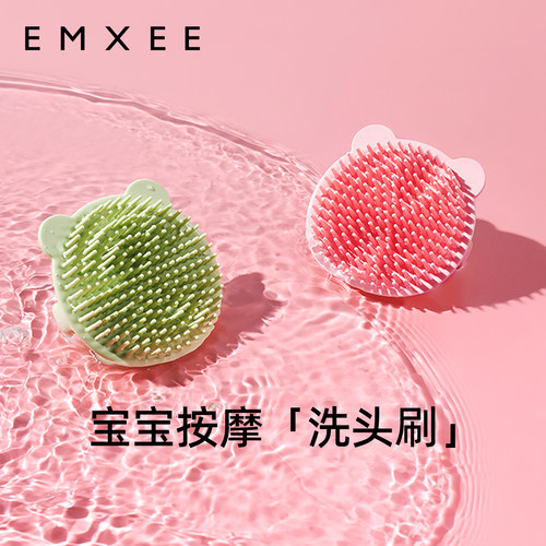 新品嫚熙婴儿洗头刷硅胶宝宝