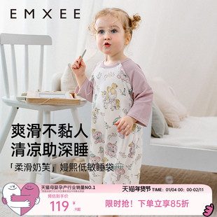 嫚熙婴儿睡袋新生儿宝宝七分袖儿童睡袍空调房神器睡衣夏季薄款