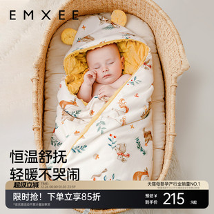 嫚熙婴儿秋冬季 包被初生宝宝豆豆绒可脱胆恒温纯棉a类抱被 加厚款