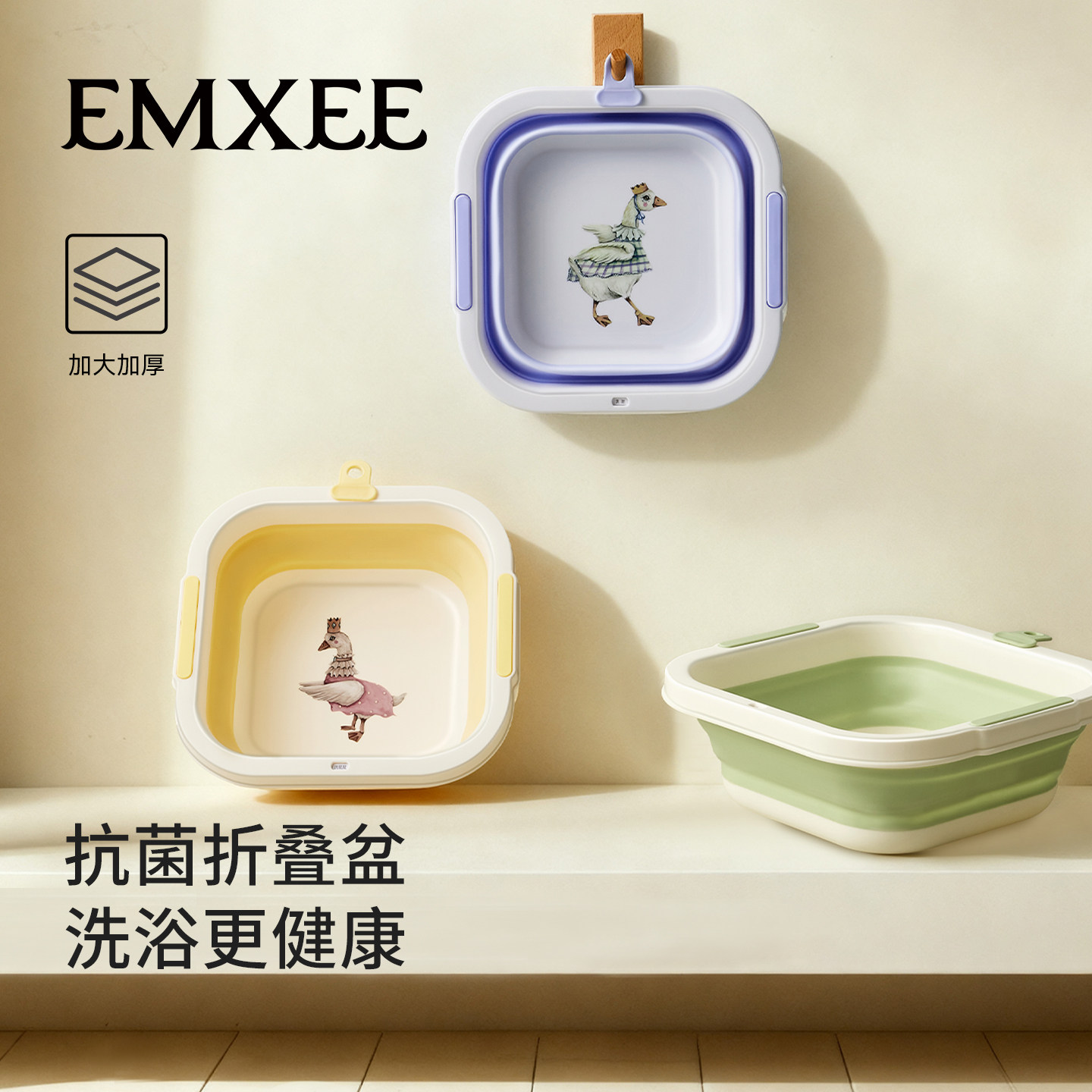 嫚熙婴儿洗脸盆宝宝洗屁屁洗脚盆新生婴儿专用婴幼儿洗屁股折叠盆