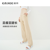 嫚熙孕妇休闲裤 波浪提花针织显瘦孕妇裤 秋季 外穿阔腿女宽松拖地裤