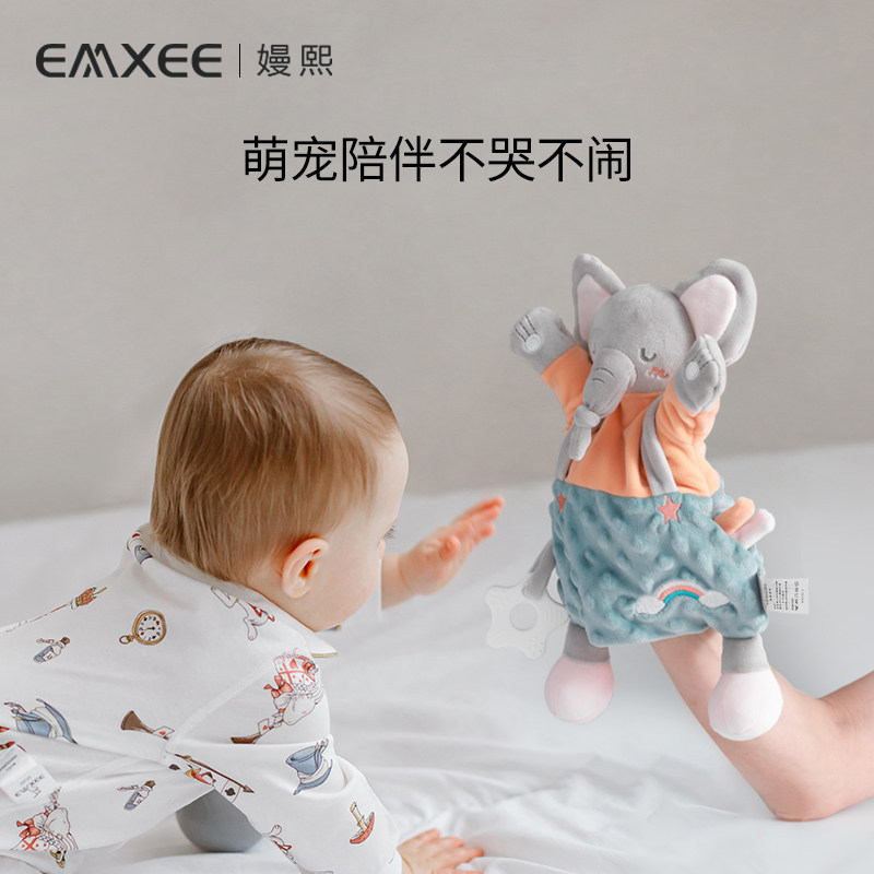 ����������ż������ż˯�����б���ë����ߺ�˯������Ӥ������� ���Ƽ��С��-���»�